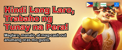 I-download ang Opisyal na JLFFF App